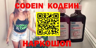 каннабис Коммунар