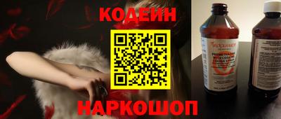 экстази Конаково