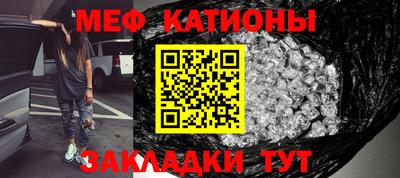экстази Конаково