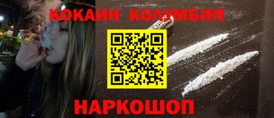 экстази Конаково