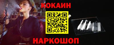 каннабис Коммунар