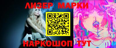 экстази Конаково