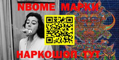 каннабис Коммунар