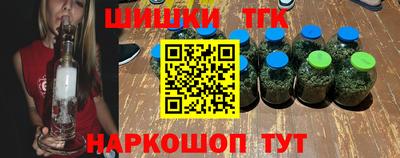 экстази Конаково