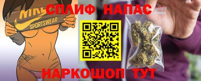 каннабис Коммунар