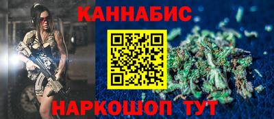 дживик Комсомольск-на-Амуре