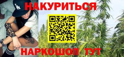 экстази Конаково