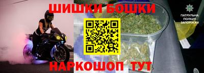дживик Комсомольск-на-Амуре