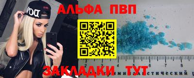 каннабис Коммунар