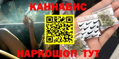 дживик Комсомольск-на-Амуре