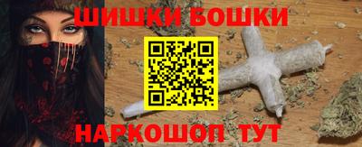 экстази Конаково