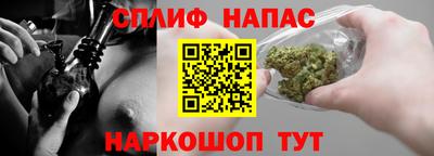экстази Конаково