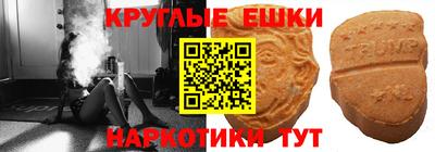 каннабис Коммунар