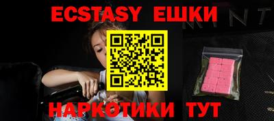 каннабис Коммунар