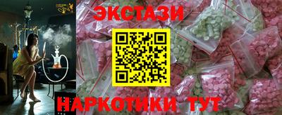 каннабис Коммунар