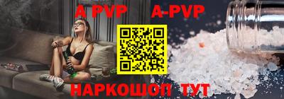 каннабис Коммунар