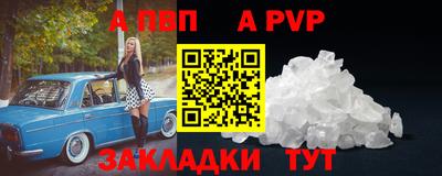 экстази Конаково