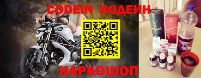 каннабис Коммунар