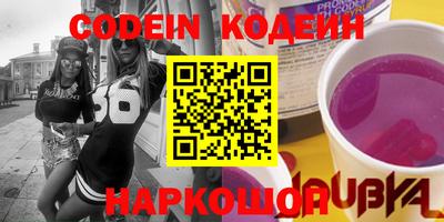 каннабис Коммунар