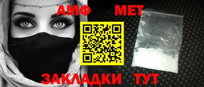экстази Конаково
