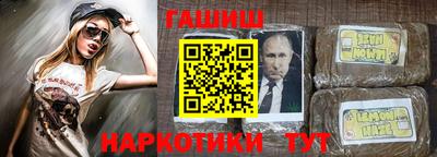 каннабис Коммунар