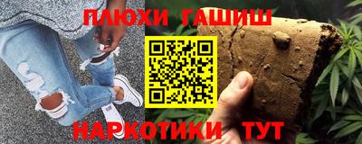 каннабис Коммунар
