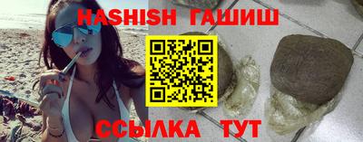 экстази Конаково
