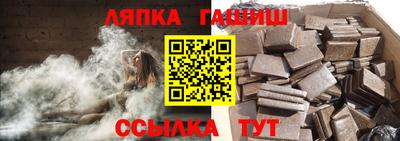 экстази Конаково
