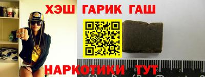 каннабис Коммунар