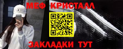 каннабис Коммунар