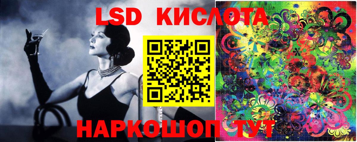 Марки NBOMe 1,8мг  купить закладку  Краснокаменск  Вход с VPN 